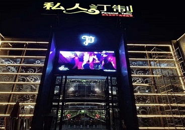 宁城中低档荤素KTV少爷会所体验-私人定制KTV消费荤素点评